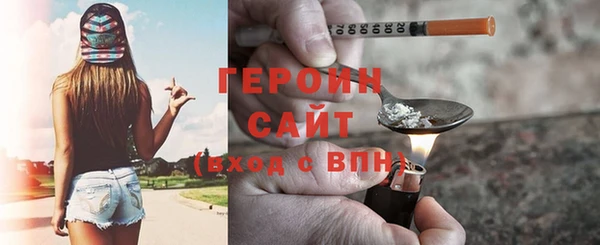 mix Верхний Тагил